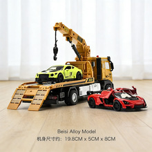 大号合金道路救援拖车玩具儿童运输车工程车男孩起重机路政车玩具