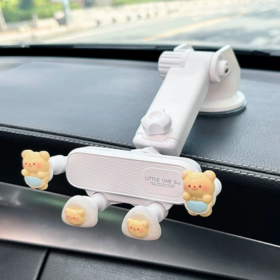 Car phone holder: 2025 New Cute Creative Interior - yellow-bear-cheese-white-frame-white-telescopic-instrument-base