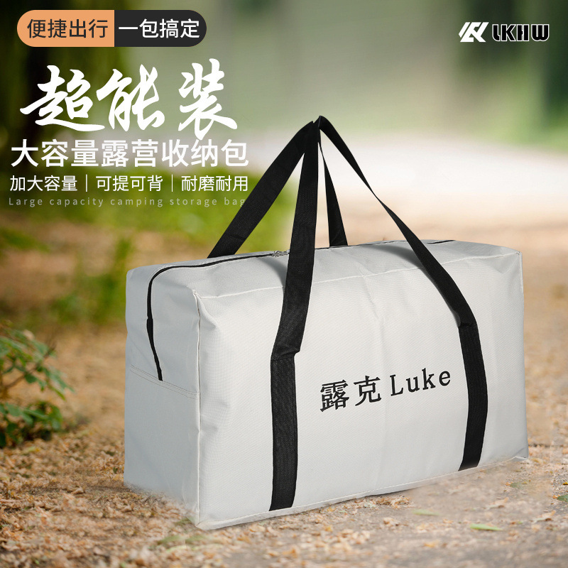루크 야외 편리한 저장 가방 캠핑 장비 테이블과 의자 옥스포드 헝겊 핸드백 대용량 내마모성 운반 가방
