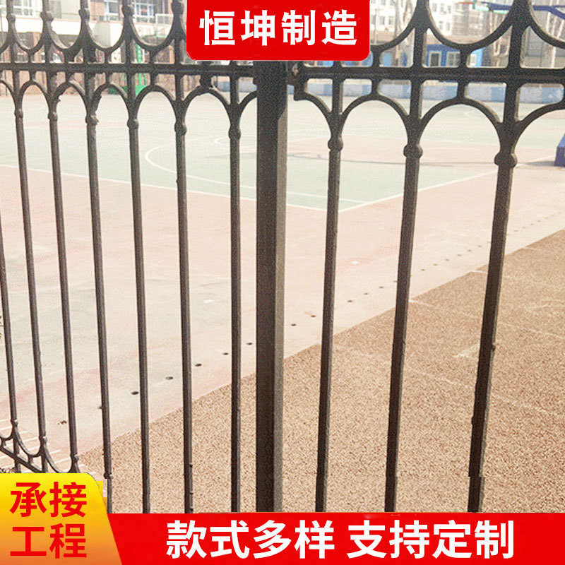 畅销铸铁小区栅栏学校农村别墅庭院铁艺不易变形安装方便铝艺护栏