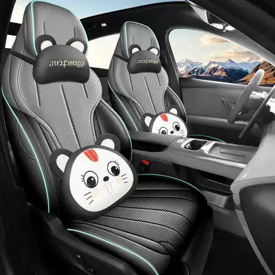 Special Seat Cover, Modelə uyğun (Original) oturacaq örtükləri - black-and-gray-cartoon-version-front-row-fully-covered-rear-row-partially-covered