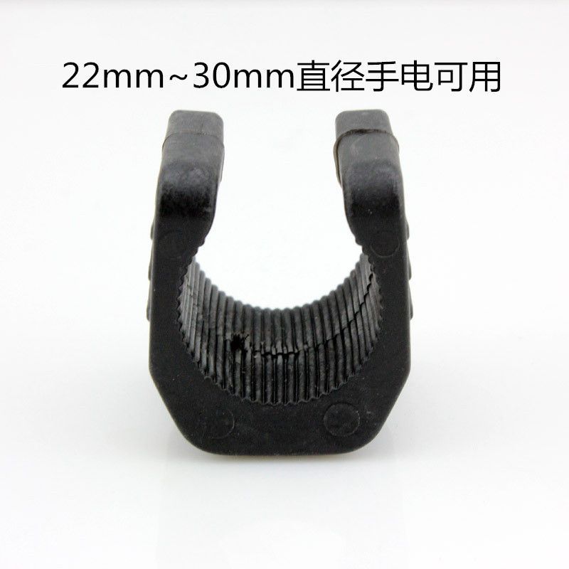 65cm 스탠드에는 U자형 손전등 클립이 함께 제공됩니다.