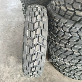 工程机械轮胎;农用车轮胎;其他轮胎