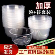 һ�������������͜��볬�м������u����ЈA��͸��мӺ�