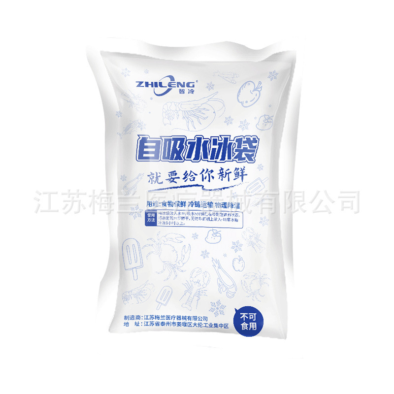 O1CN01IzM3Ja2ClvKZzqi5N_!!1008