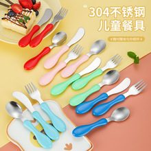 304不锈钢儿童刀叉勺ABS手柄可爱宝宝训练吃饭勺儿童餐具勺叉套装