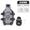 8 claws 【car handle model】