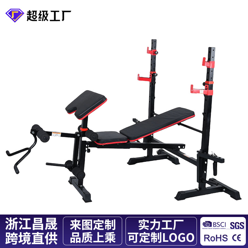 Bench Press Rack Home Fitness Equipment Weightlifting Bed Sports Training Chair Bench Press Set Squat Rack Multi-Functional Combination Rack