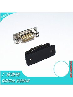 DB9���^���m��RS232������RS422��RS485���w9ᘃ��Ŏ��׿����ݽz