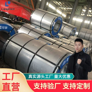 汽车用SPHC酸洗冷轧板深冲压酸洗板高强度热轧酸洗开平板卷现货