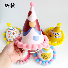 �¿�����ë��ñ�ӿ羳���R�d �Ɍ��b�ͯ�����^����w����ñ��