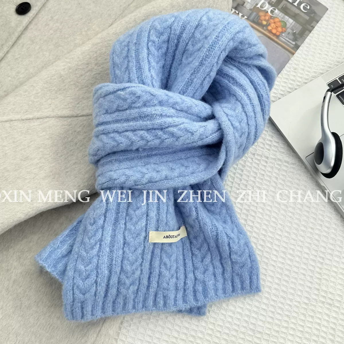 羊毛混纺围巾女秋冬季韩系高级氛围感保暖针织百搭纯色麻花围脖男