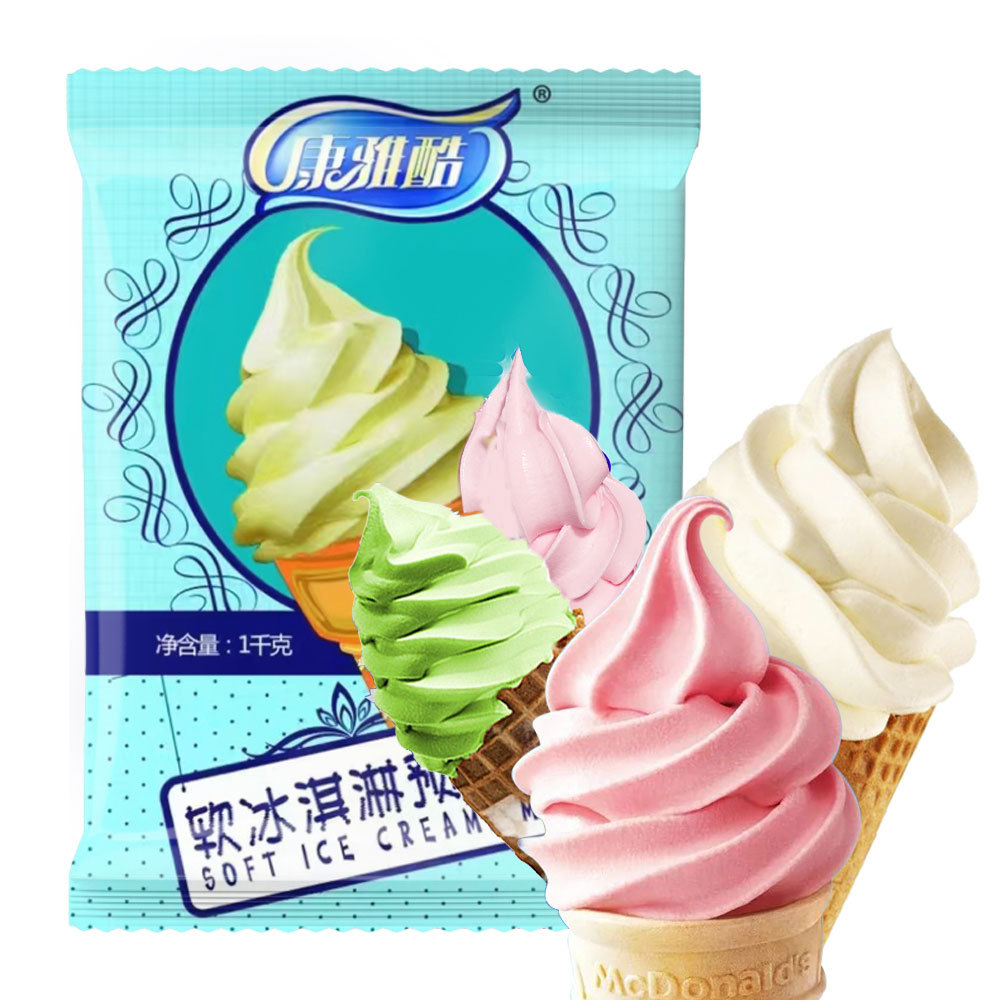 Kang Yak Soft Ice Cream Powder Ice Cream Powder Milk Flavor Matcha Powder Strawberry Commercial Ice Cream Material 1kg