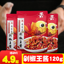 ��ҼҼ�罷���u��ʳ������罷�~�^�����u�罷ţ���{�ϰ������