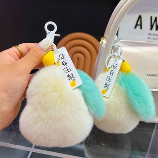 �ɐ۷���ë����̖�]�Љ���������܇耳׿ے����H������Ʒ���l