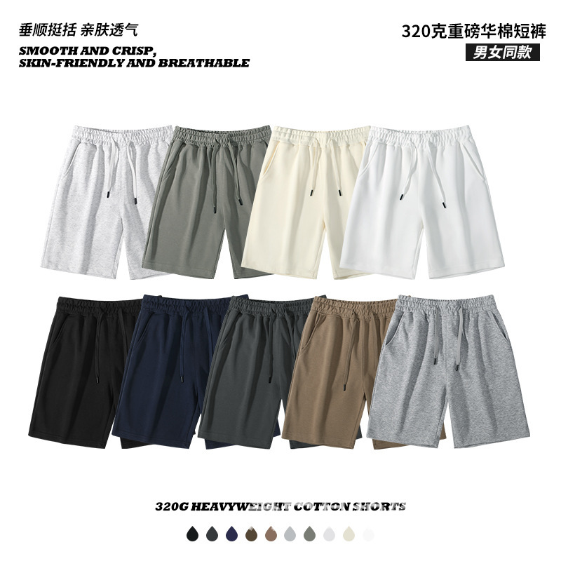 Summer Chinese Cotton Shorts Casual Sports Pants Travel Shorts Loose Trendy Korean Solid Color All-match Pants