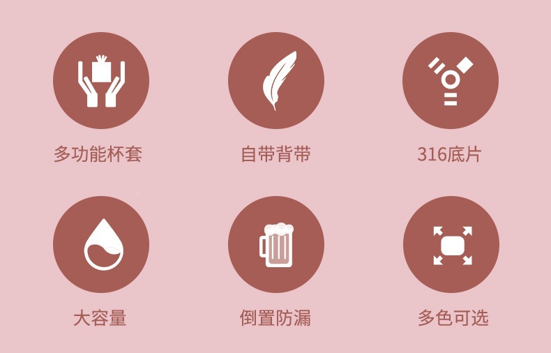 水杯_02.jpg