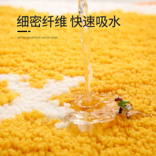 Fresh style bathroom floor mat, bathroom absorbent, household bathroom non-slip mat, bathroom door door mat, cream carpet