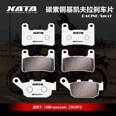 Tormoz supportları – brake pads for Kawasaki - z900rs-3-pairs-of-vehicle-carbon-copper-base