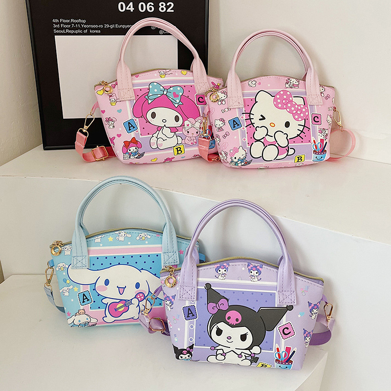 2026 New Large-Capacity Cartoon Cute Printed Children's Shoulder Crossbody Bag for Outings and Travel, Portable Coin Purse