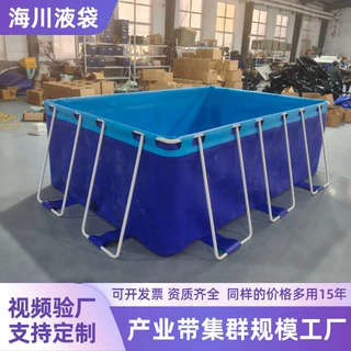 户外大型方形支架游泳池移动水上乐园设备游泳培训水池厂家直供现