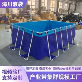定制大型支架游泳池户外移动水上乐园儿童充气水池工地蓄水池厂家