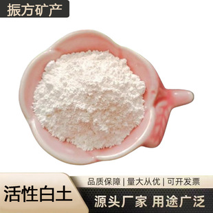 �F؛�������԰��� ÓɫƯ���� ��֬������ ˮ̎��T���û��԰���