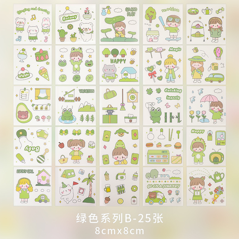 Venta de pérdida de liquidación pegatinas de cuenta de mano de estudiantes de primaria y secundaria pegatinas de bolsa pegatinas de marcado decoraciones de papelería en caja al por mayor