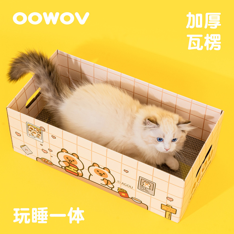 oowov旺佰福猫抓板猫窝一体耐磨耐抓不掉屑瓦楞纸猫咪玩具磨爪板|undefined