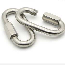 热销款 316不锈钢 矿用链条扣  椭圆锁扣扣 链条连接环