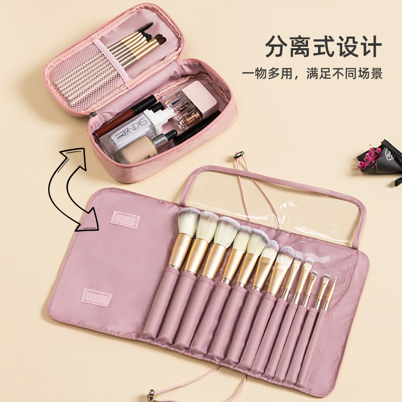 Cosmetic Bag Two-in-One Detachable Portable Large Capacity Foldable Waterproof Cosmetic Brush Organize Storage Bag Wash Bag