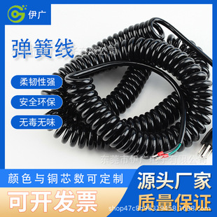 ��оPU/PVC���ɾ��F��������|���ߏ���s���|���~�Դ��ȼ����