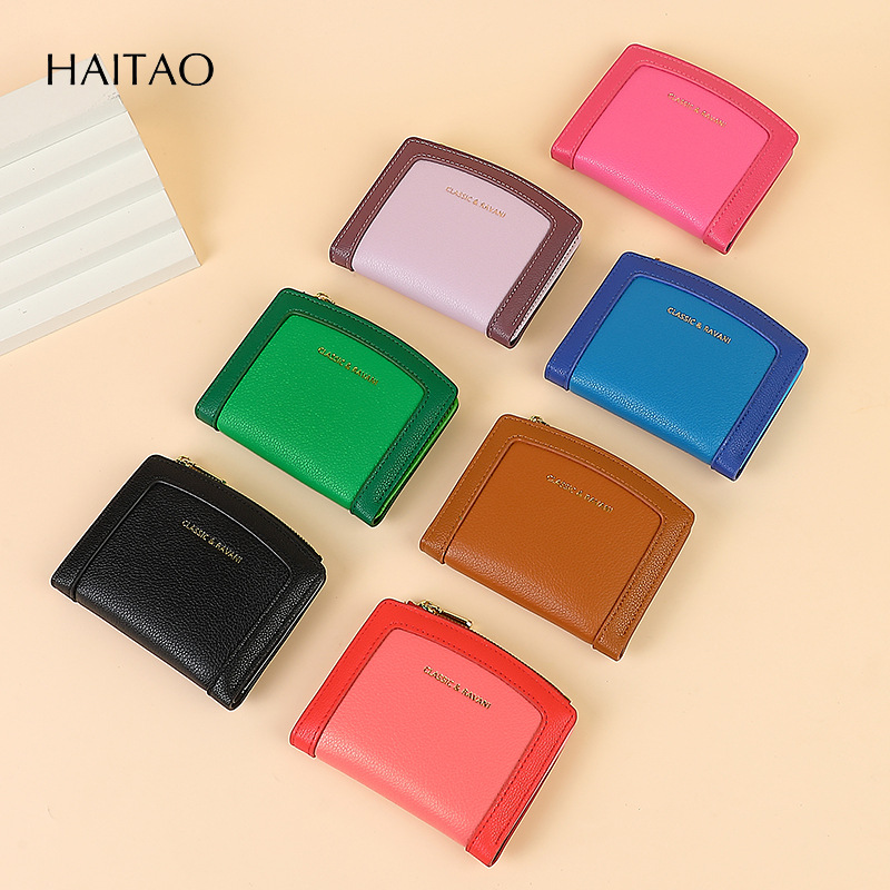 Cartera para mujer 2025 bolso multifuncional coreano billetera de moda de alta gama con múltiples posiciones para tarjetas