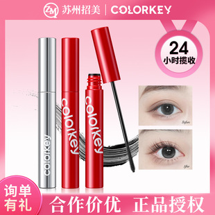 COLORKEY��������ë����Ȼ���w�w�L̫ꖻ��־ò��ו�Ⱦ���N��ë��