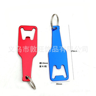 �S�ҹ����r��耳׿���Ь�_ƿ���ɘ�ƿ������X�Ͻ��ɫ�_ƿ��