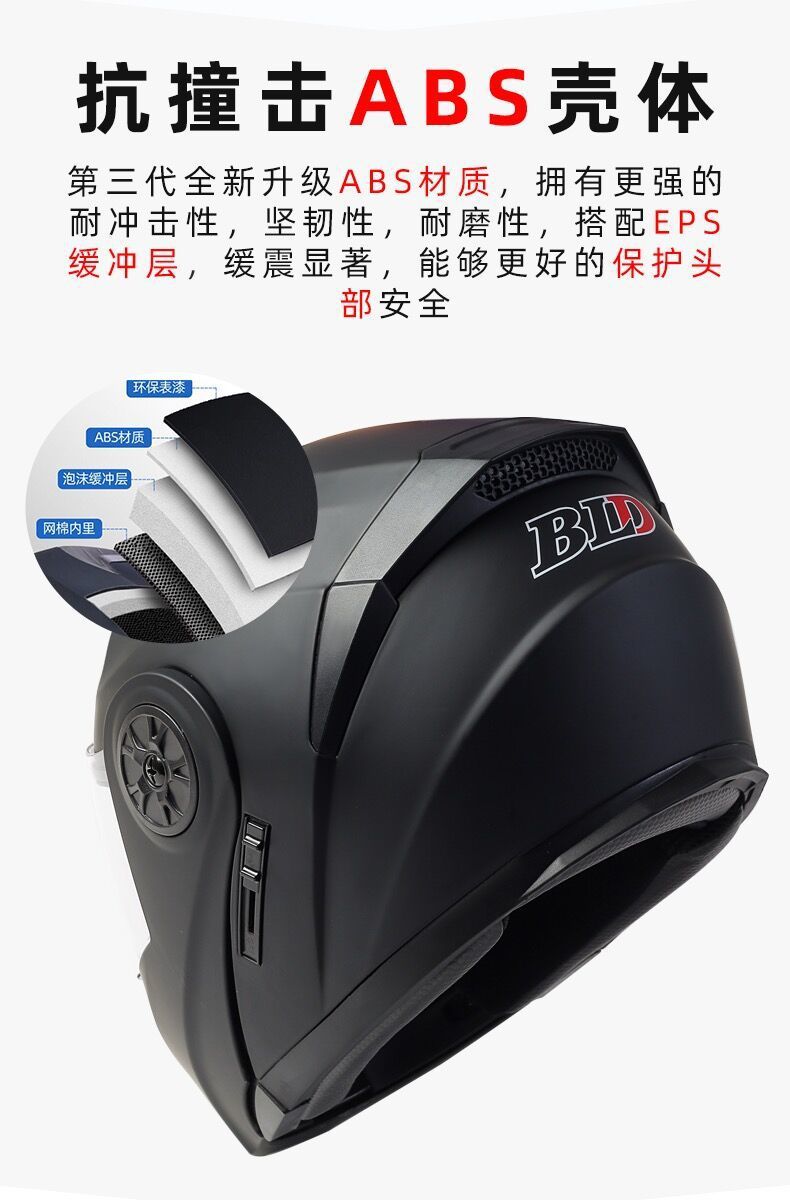 L5U battery electric motorcycle helmet gray men's and women's semi-full helmet winter warm revealing helmet all seasons