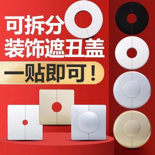 �ܵ��b��w�ڳ��wȼ�⟟���b�Ȧ���{�����׹ܿڶ��w늾�ˮ���ړ�
