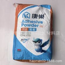 ��ճ��ճ�ӄ�ʯ�ྀճ��ā�ӷ��a����ā�Ӹ��ɟ��ڰ��о���20KG