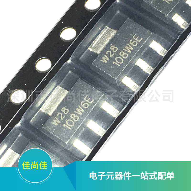 ACT108W-600E 108W6E SOT223 逻辑 - 灵敏栅极晶闸管