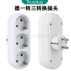 Euro/DE standard power adapter Euro/DE style 1-to-3 adapter plug