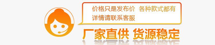 灯罩-丰田小霸王-DDZ-WISH-05-08_12_pro