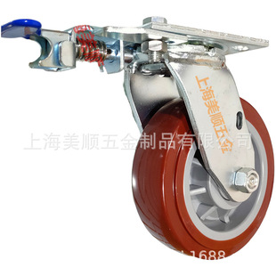 ���4ϵ��6���_̤��ʽ�����i�f���D���������Cе�}���̘I�O���_݆