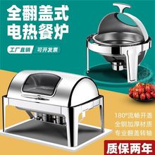 �Ӻ��P������͠t늼ӟ᷽�η��w���Ơt�Ƶ걣�ؠt��;߱����