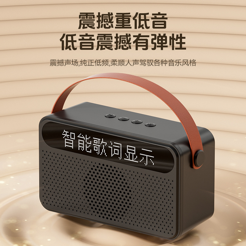 2024 nuevo altavoz Bluetooth portátil con letras un solo altavoz doméstico KTV tarjeta USB letras de pantalla de sonido