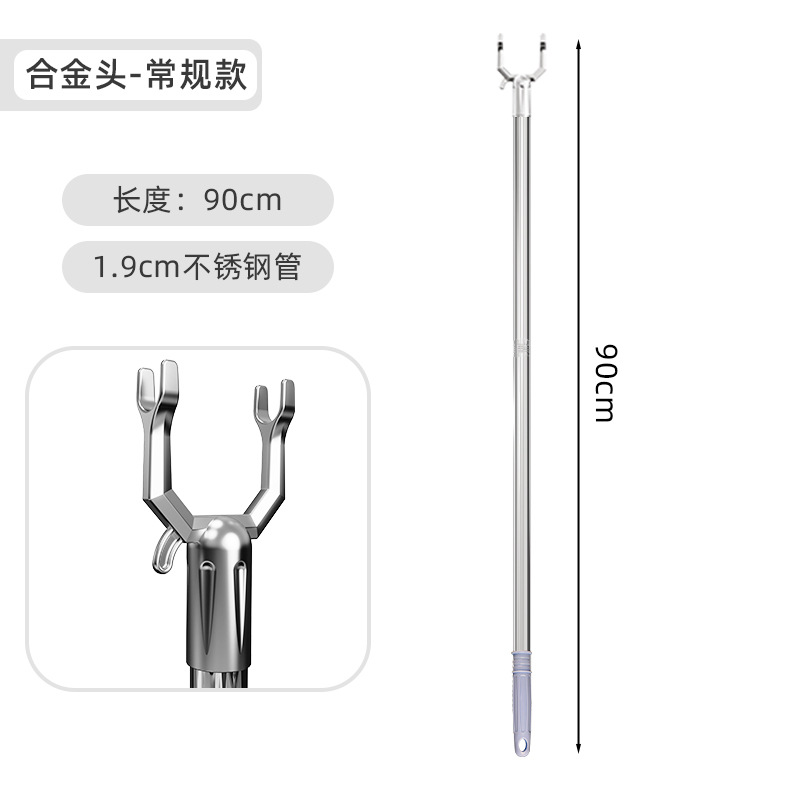 Hoje tenedor de ropa percha extensible de acero inoxidable color sólido tenedor de ropa barra de ropa varilla de ropa balcón fabricantes de tenedor de ropa