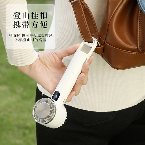 2024 New Cross-border Semiconductor Cooling Fan Outdoor Portable Digital Handheld Small Fan USB Charging Silent