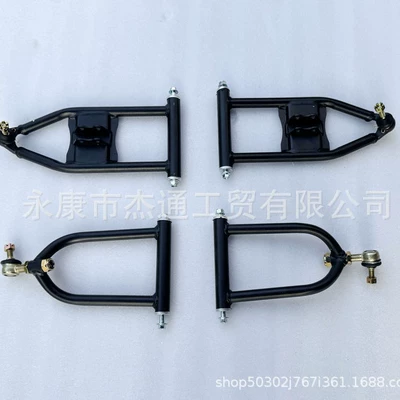 Four-Wheel Off-Road Motorcycle Accessories Little Motorcycle frame
