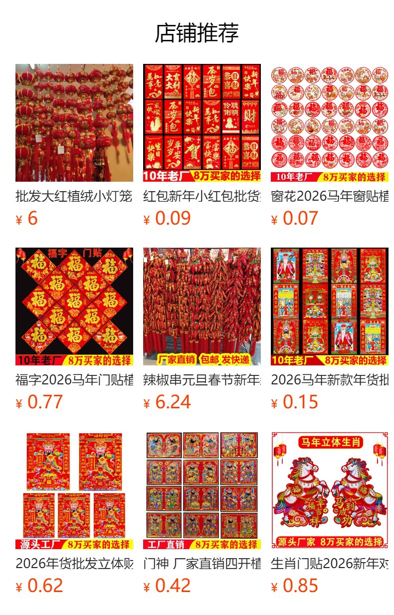 i2idjvmmydSNv11LL5JSeVL+6zWlqNjBKarE