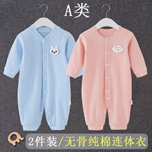 �냺�B�w�´�������������������Ů�����L��o��˯һ�����l