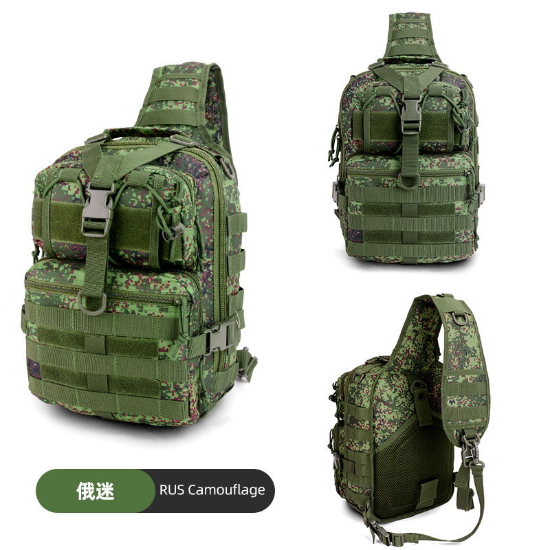 심플한 하드코어 러시안 팬 (원숄더 크로스 바디 트렌디 체스트백)